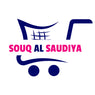 Souq Al saudiya