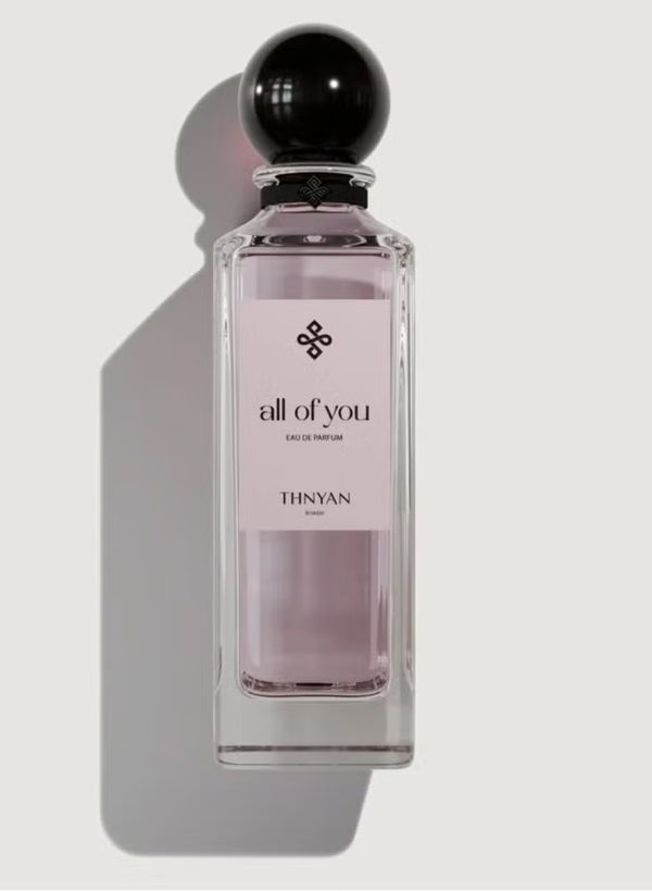 عطر جميع ما بك من ثنيان 125 مل