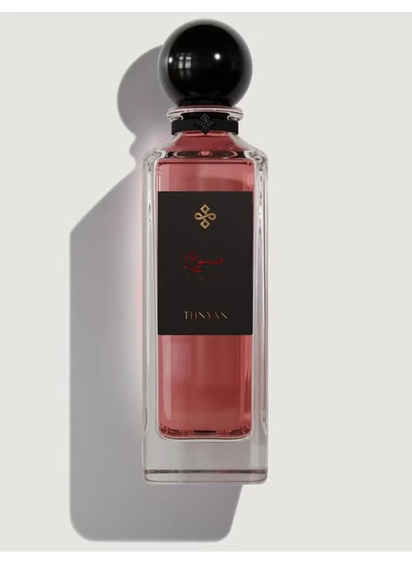 عطر ممنوع من ثنيان 125 مل للمرأة الجريئة