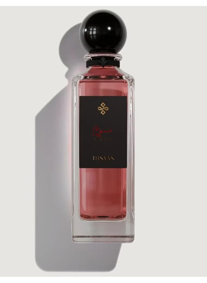 عطر ممنوع من ثنيان 125 مل للمرأة الجريئة