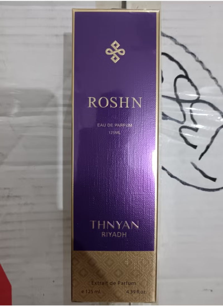 عطر روشان كهدية فاخرة